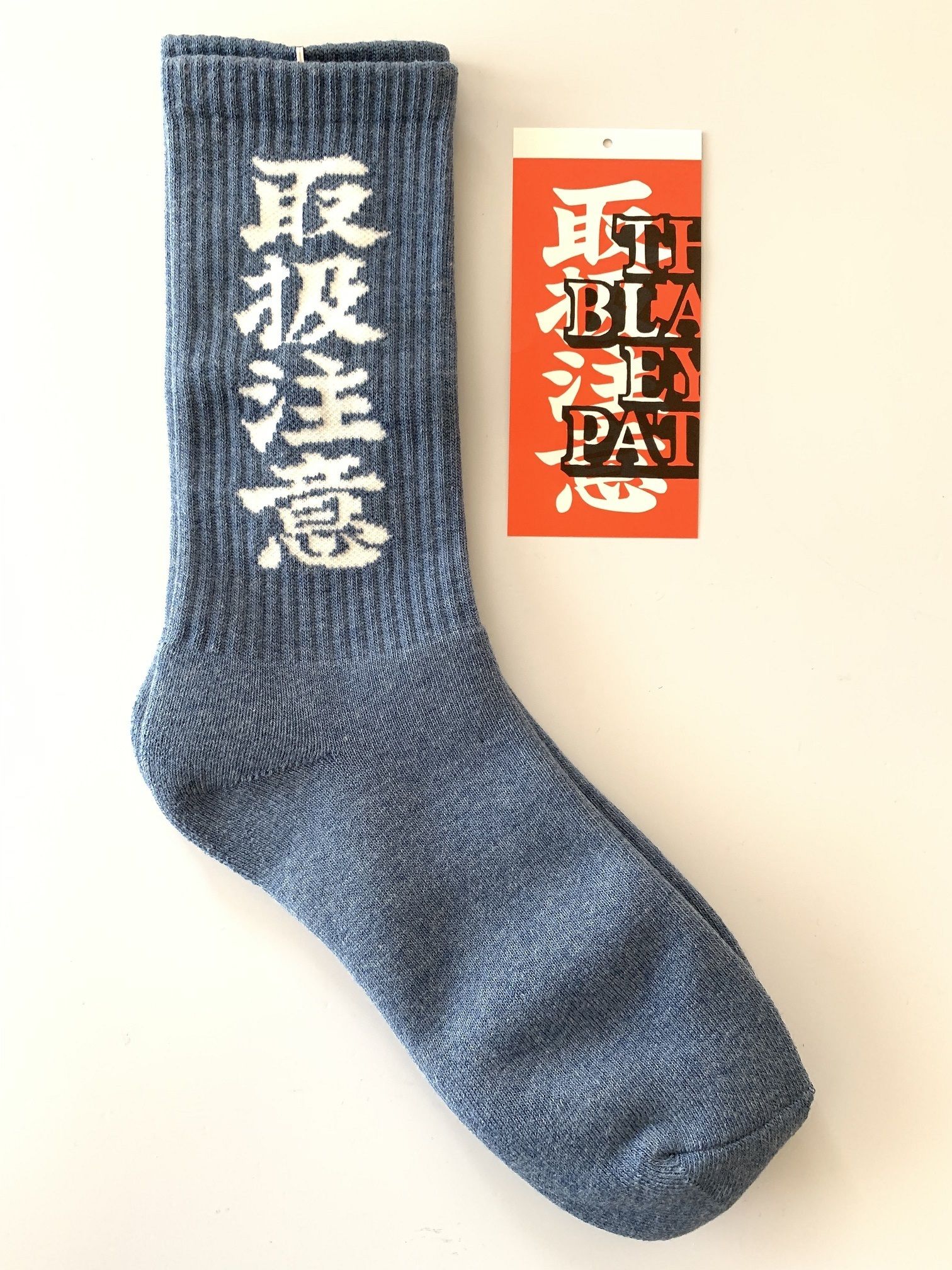 送料無料！Black Eye Patch / HANDLE WITH CARE SOCKS (BlackEyePatch