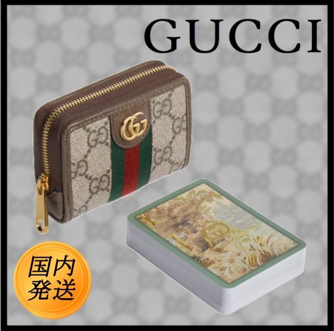 国内発送☆GUCCI】ダブルG トランプセット GGスプリーム ロゴ (GUCCI
