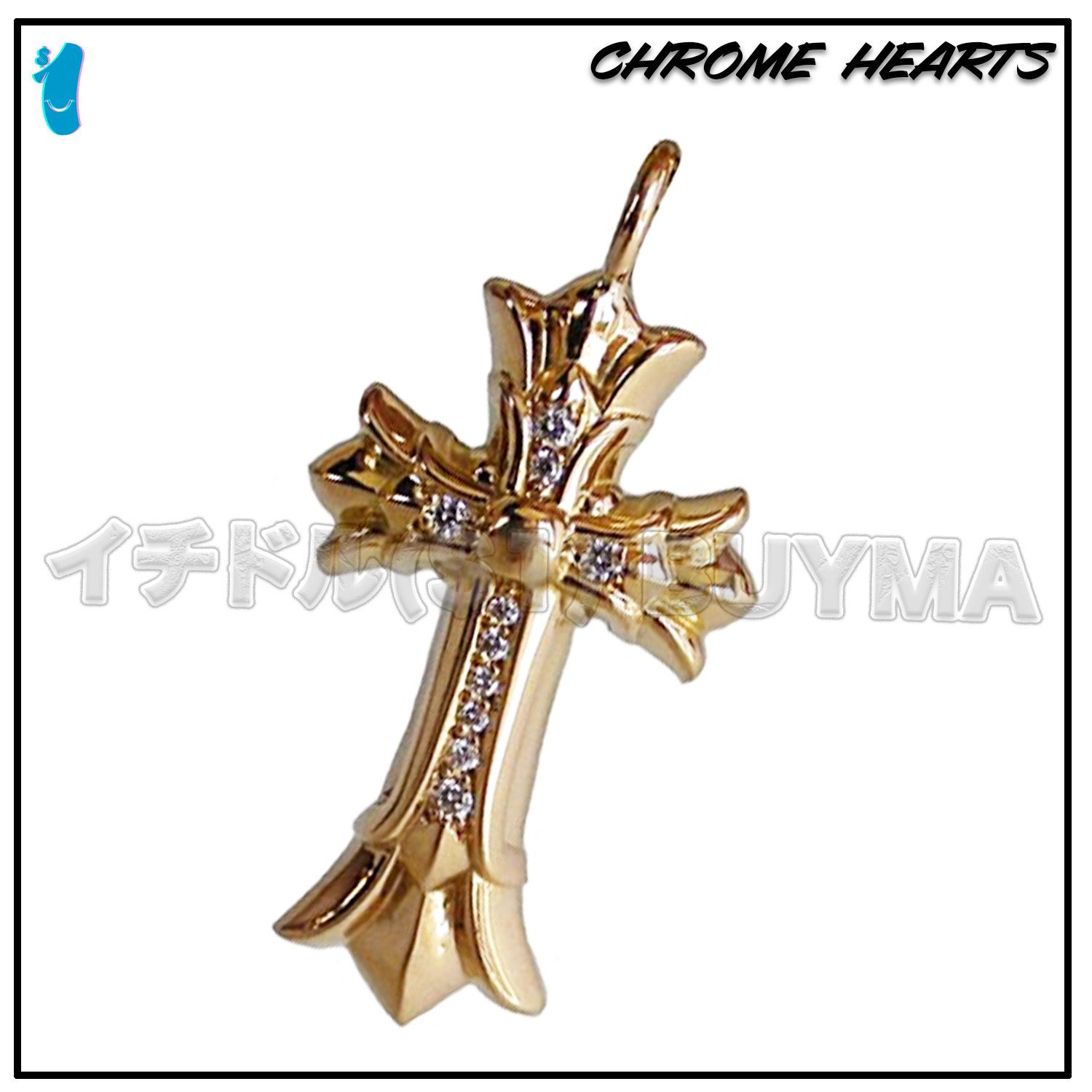 クロムハーツ クロス ペンダント 22k ゴールド ダイアモンド (CHROME