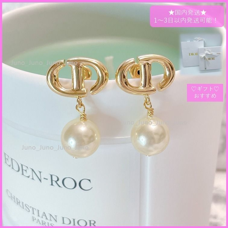 DIOR CD NAVY ピアス メタル & レジンパール☆国内発送☆ (Dior/ピアス