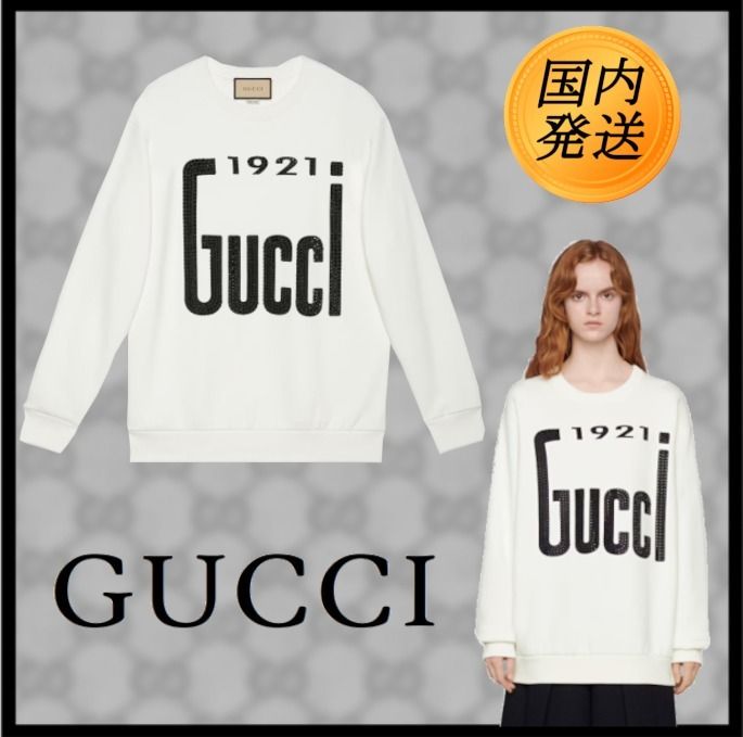国内発送☆GUCCI】クリスタル