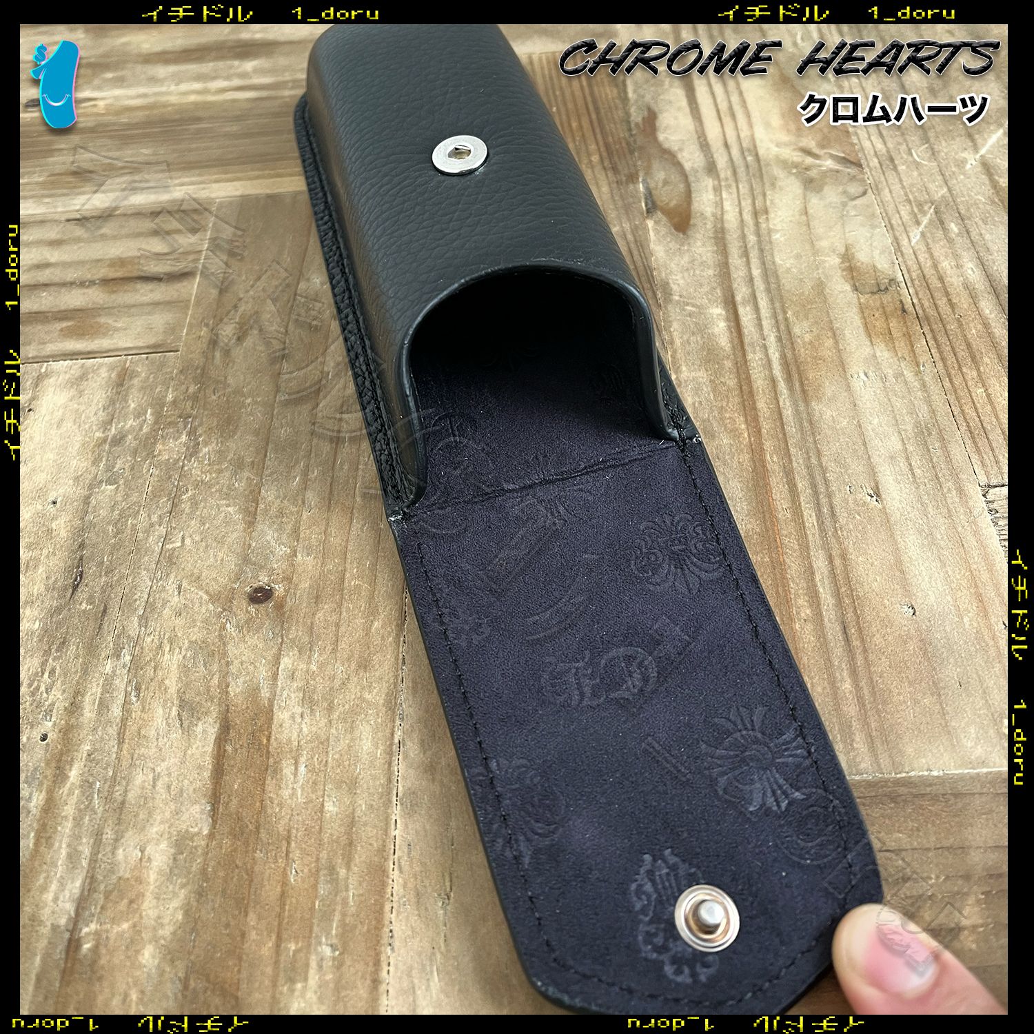 クロムハーツ スクロール サングラス メガネ ケース シルバー (CHROME