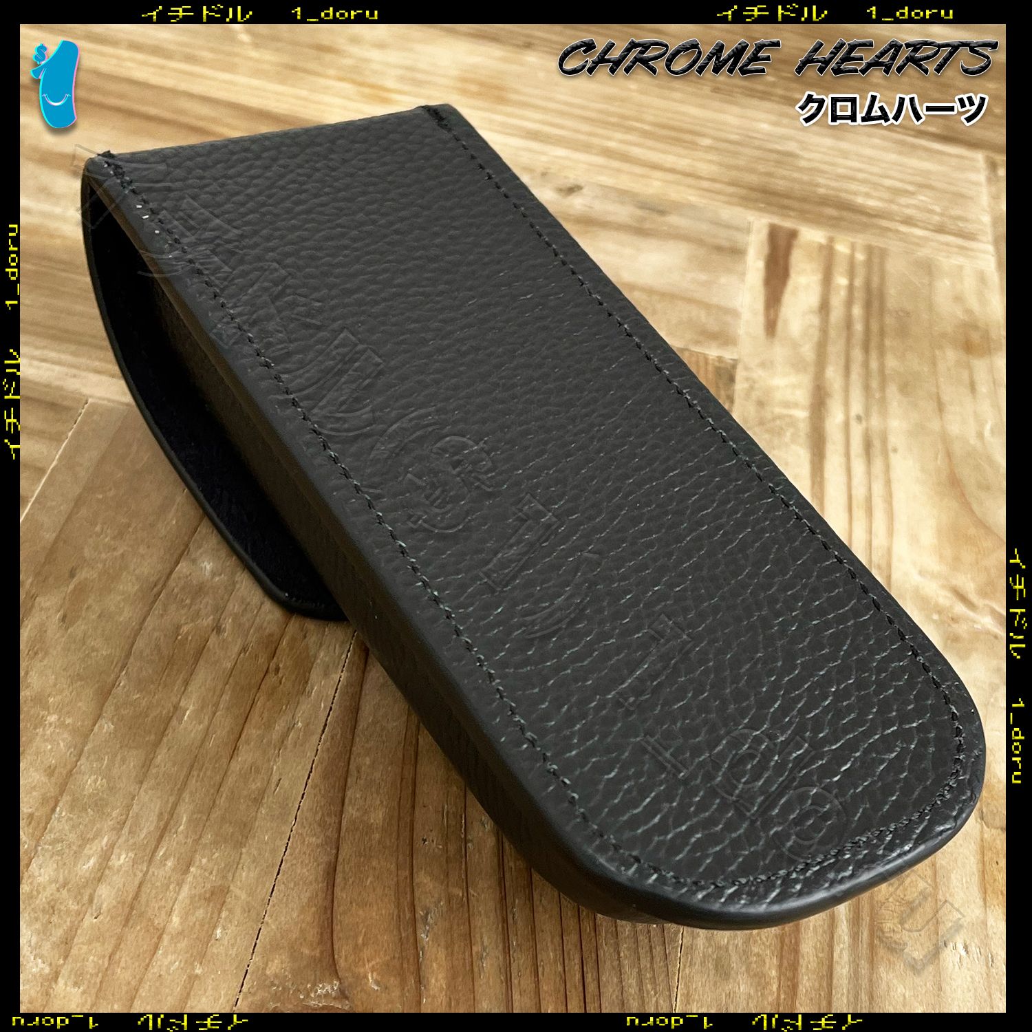 クロムハーツ スクロール サングラス メガネ ケース シルバー (CHROME