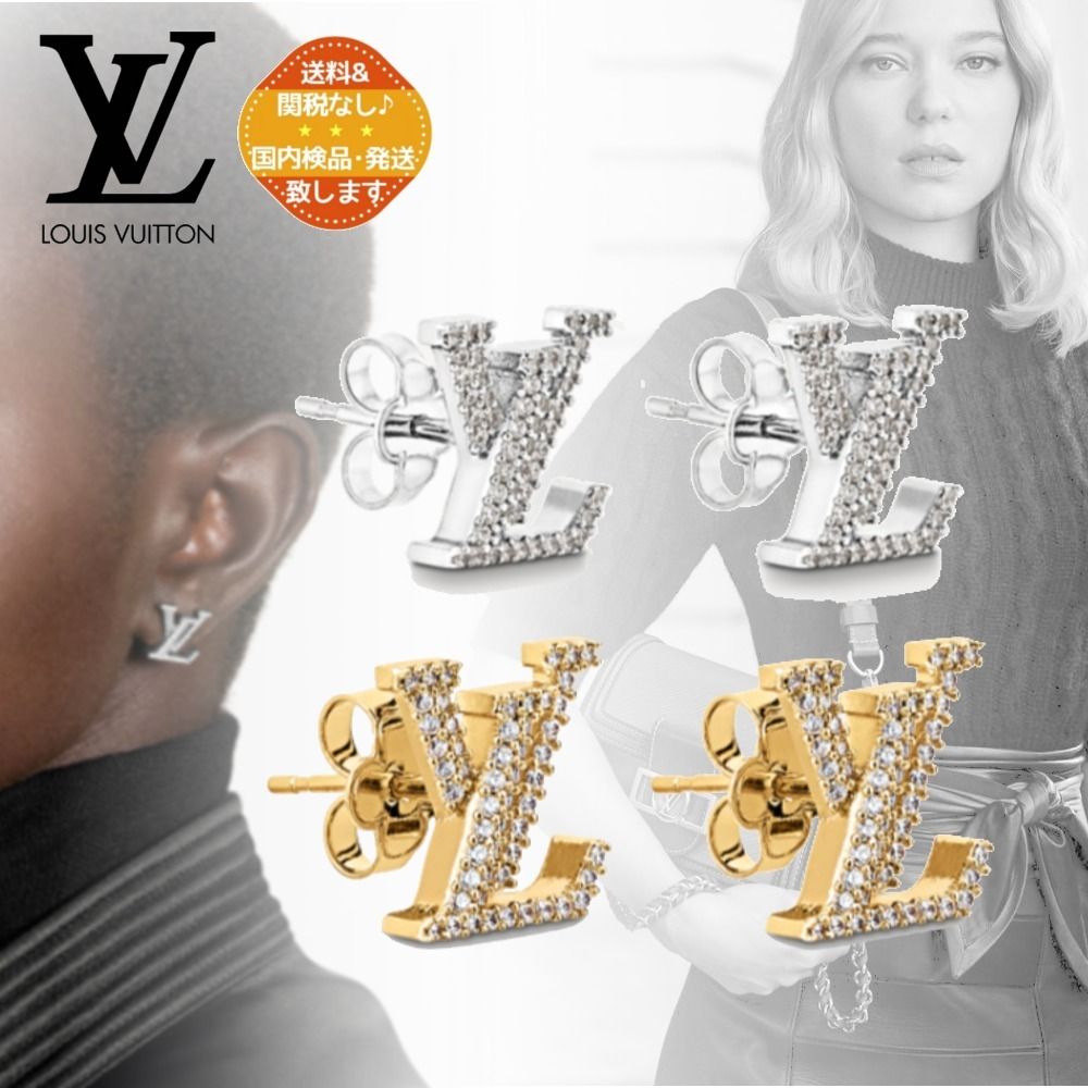 国内直営即発】LV アイコニック ストラス ロゴピアス (Louis Vuitton