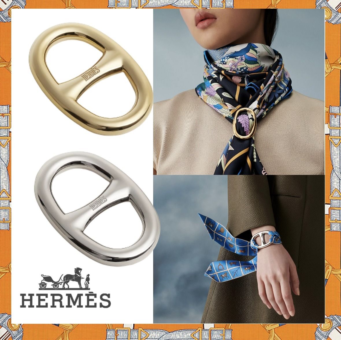 ◇HERMES パリ本店◇スカーフリング《シェーヌ・ダンクル》 (HERMES