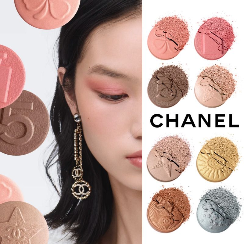 日本完売！CHANEL 4色アイシャドウレ シャネルキャトル オンブル