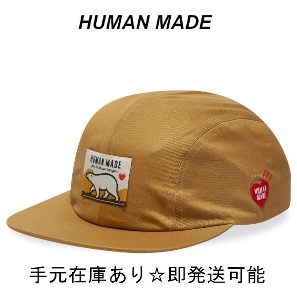 HUMAN MADE】手元在庫有 マウンテンロゴキャップ ベア くま (HUMAN