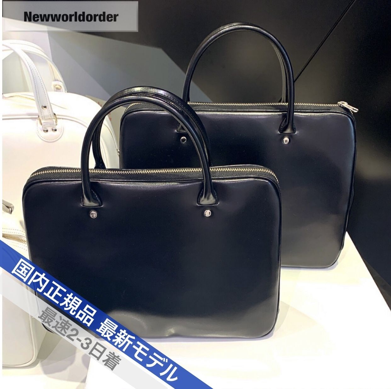 底ジップが可愛い コムデギャルソン バッグ (COMME des GARCONS