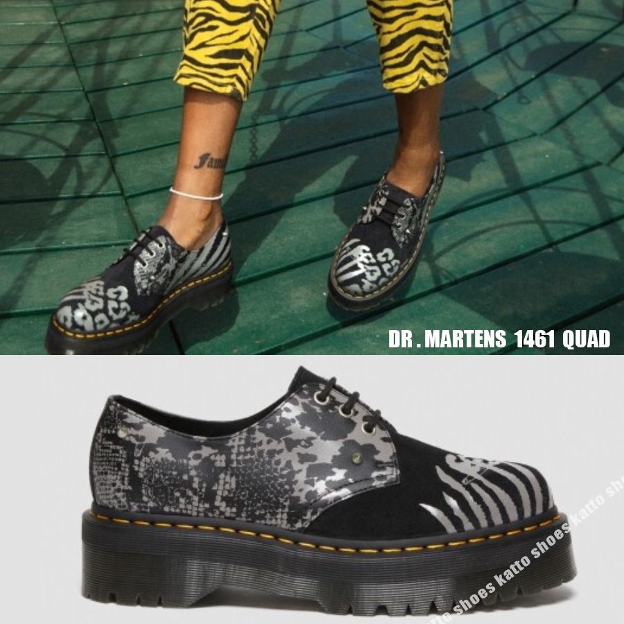 Dr Martens☆1461 QUAD☆アニマル柄☆スタッズ☆3ホール☆厚底 (Dr