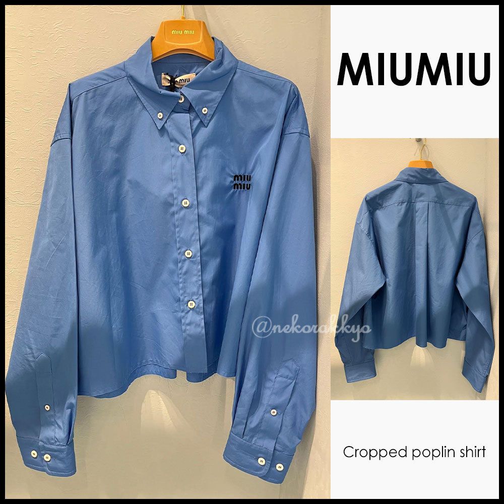 MiuMiu＊Cropped poplin shirt 長袖 ポプリンシャツ＊送料込 (MiuMiu