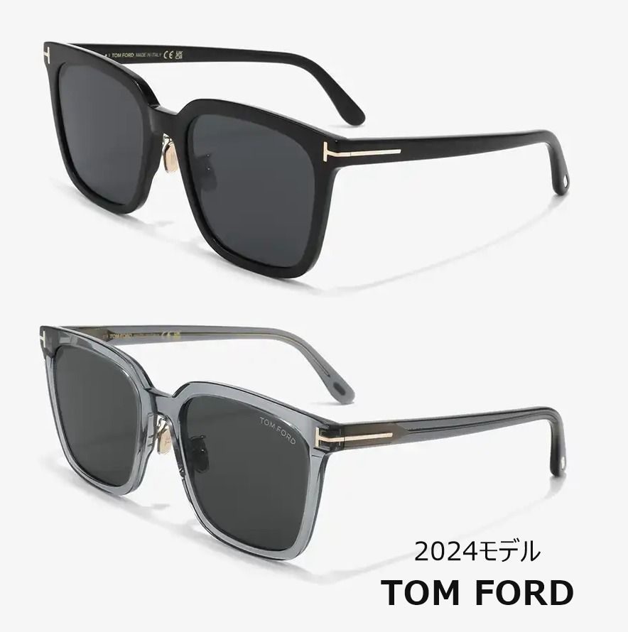TOM FORD】トムフォード 人気サングラス 正規品 3色 SALE (TOM FORD
