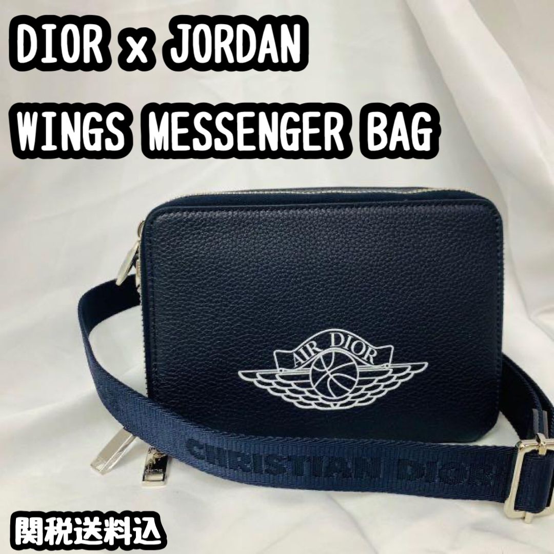 AirDior】Dior x NIKE Jordan ウィングロゴ ショルダーバッグ (Dior