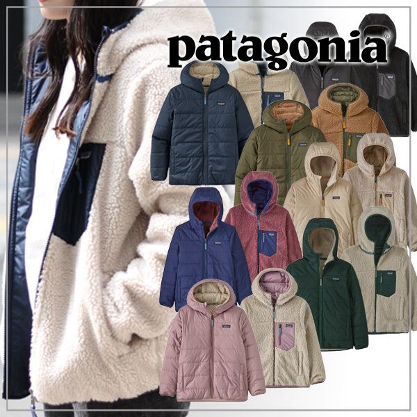 大人もOK！【patagonia】ボーイズ・リバーシブル・フーディ (Patagonia