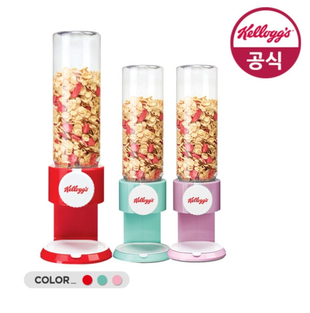 ☆関税込☆ケロッグ☆シリアルディスペンサー☆Dispenser☆ (容器