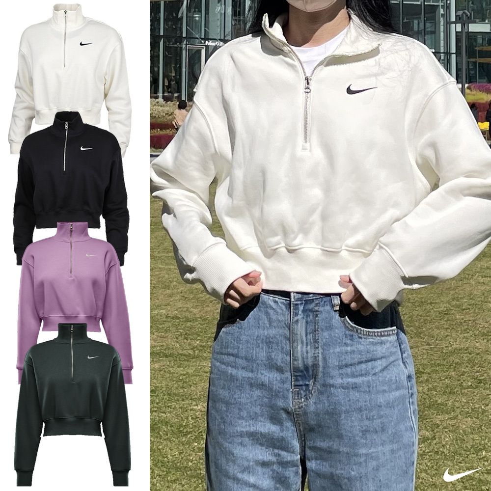 NIKE】◇Phoenix Fleece ハーフジップ◇【送料無料】 (Nike/スウェット
