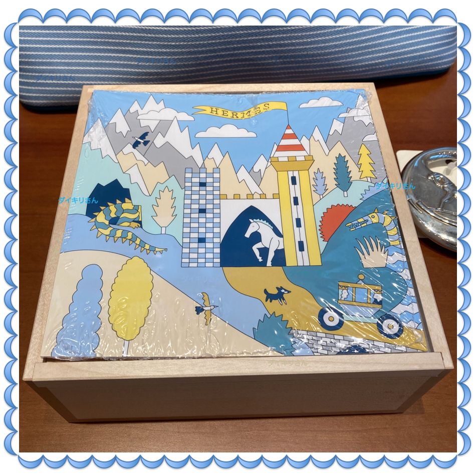 Hermes 積み木 Epopee 9 cube game パズル ホリデーギフト (HERMES