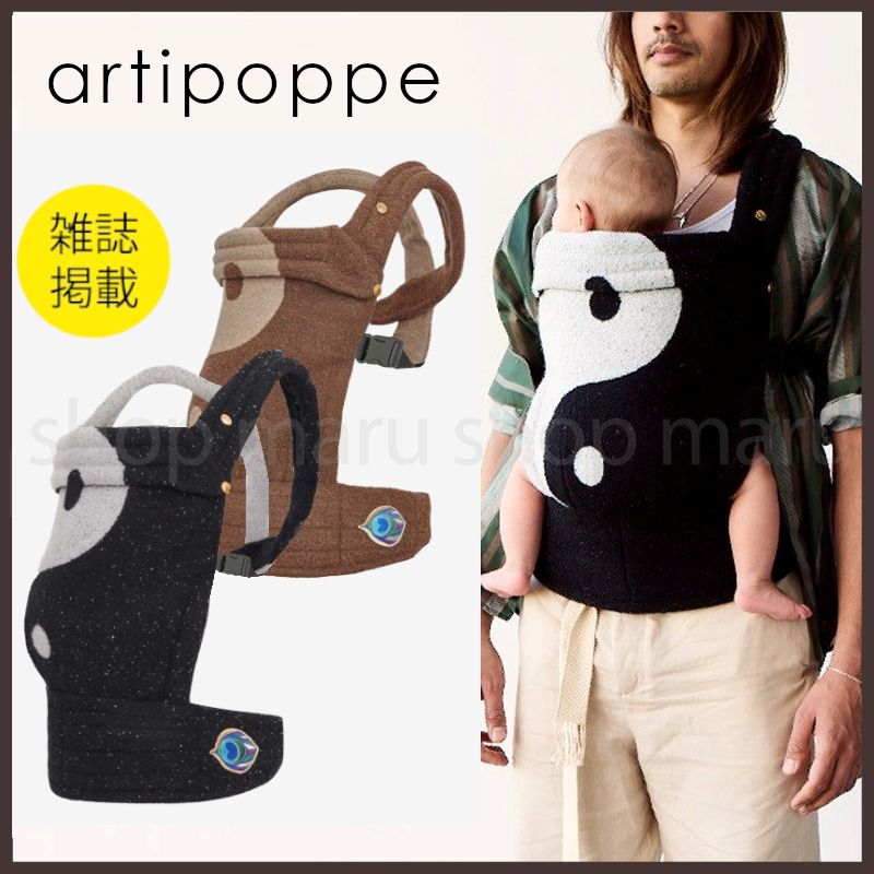 artipoppe◇ZEITGEISTベビーキャリア◇インヤン◇カシミヤシルク