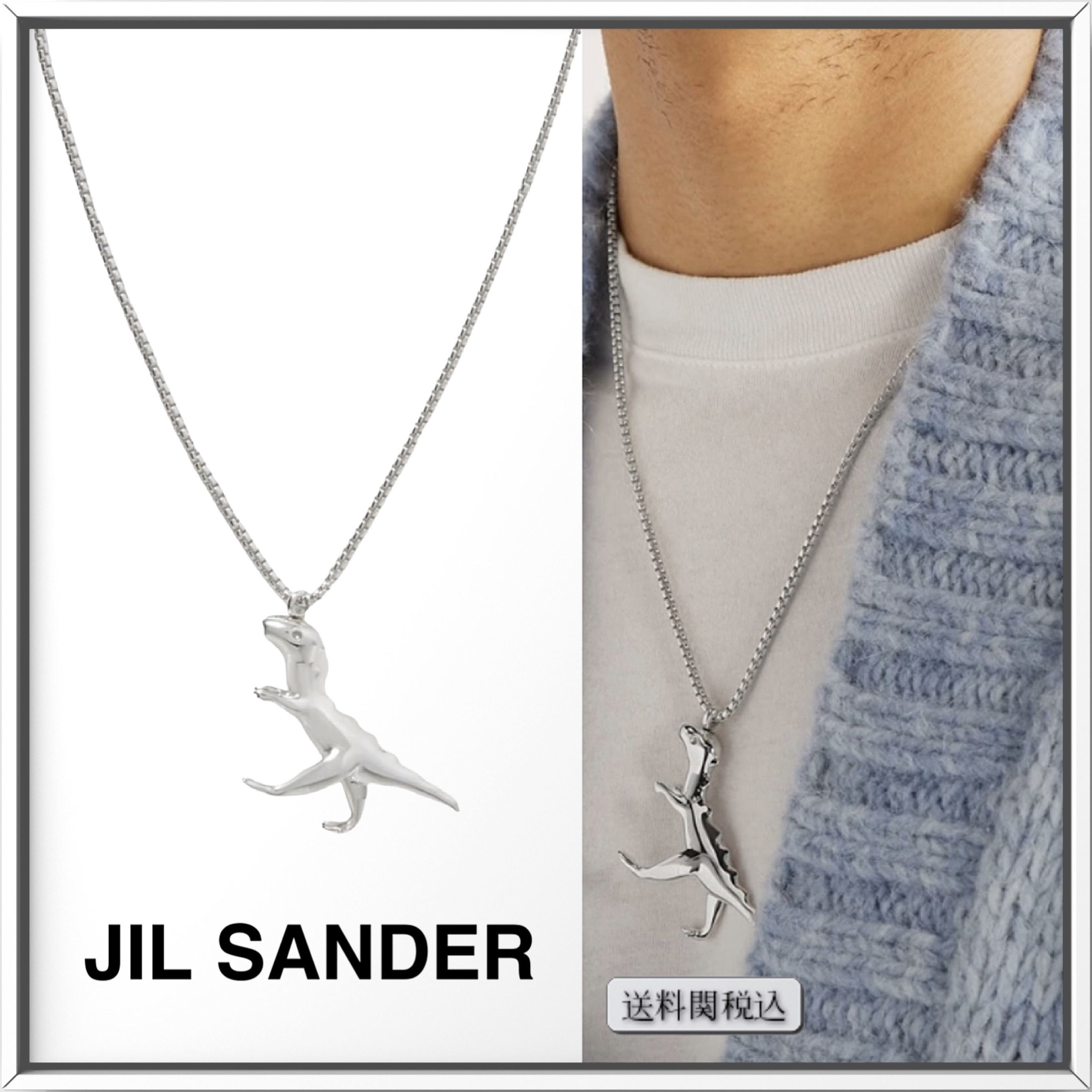 JIL SANDER シルバートーン dinosaur チャーム ネックレス 人気 (Jil