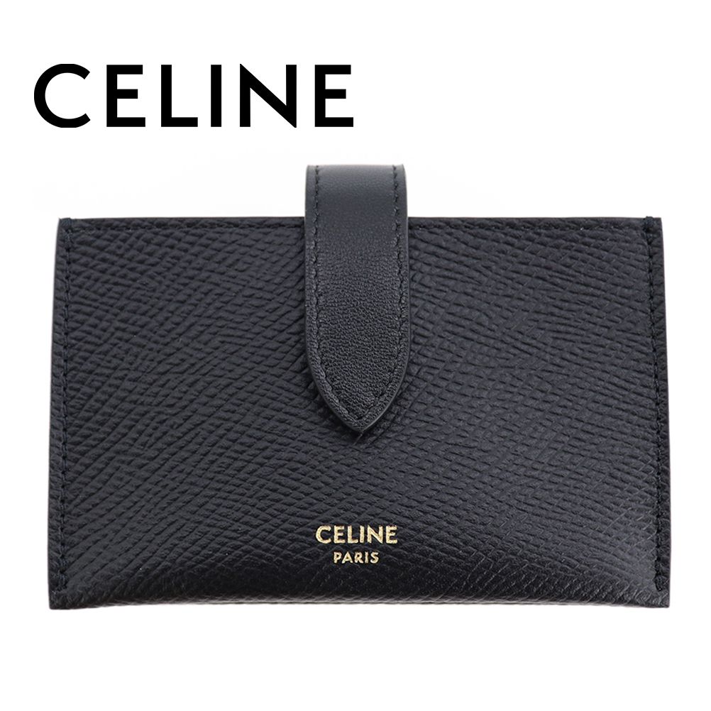 CELINE アコーディオン カードホルダー セリーヌ カードケース (CELINE