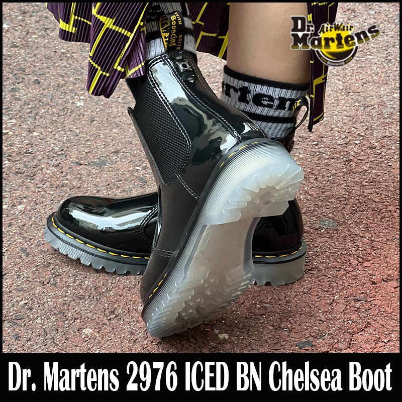 ☆送料関税込☆Dr. Martens 2976 ICED BN チェルシー ブーツ☆ (Dr