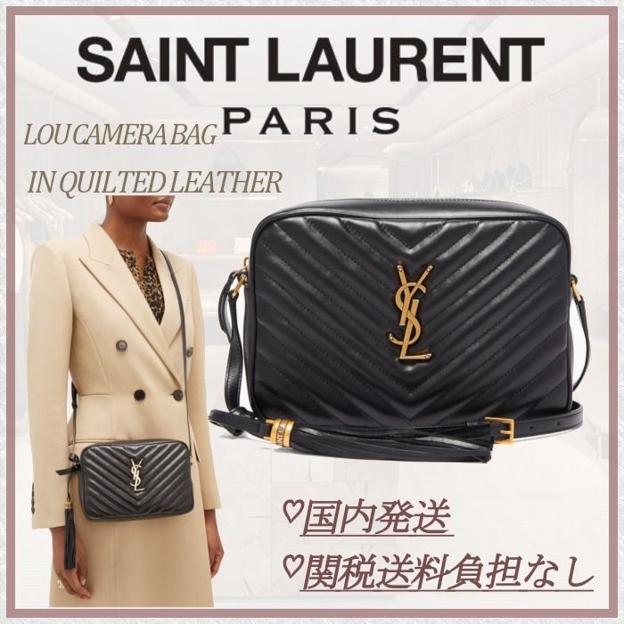 国内買付 LOU CAMERA BAG ルー カメラバッグ (Saint Laurent