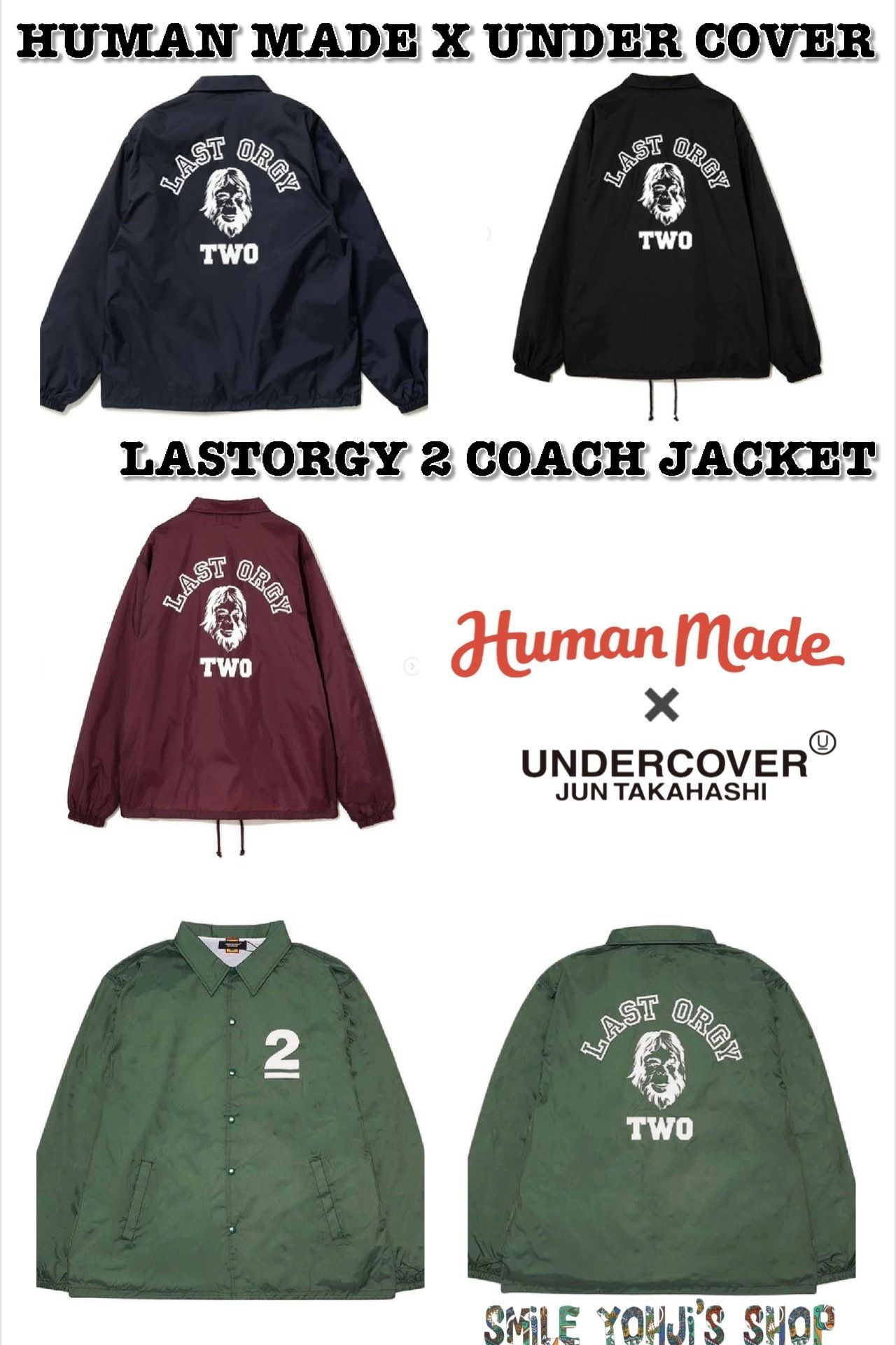 ☆入手困難☆HUMAN MADE X UNDER COVER LASTORGY 2 COACH JACKET