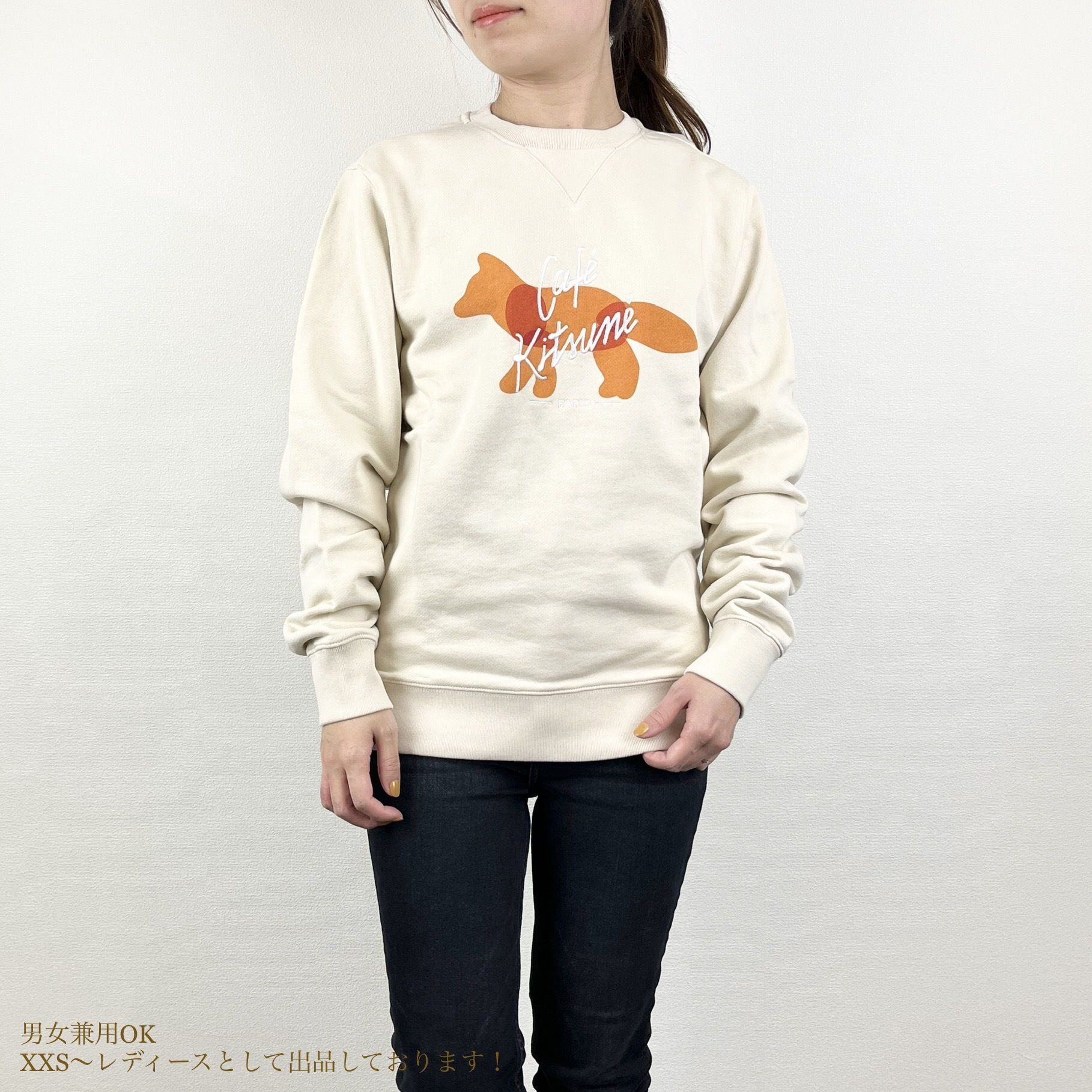 MAISON KITSUNE】メゾンキツネ SPCKU00303 スウェット (MAISON KITSUNE
