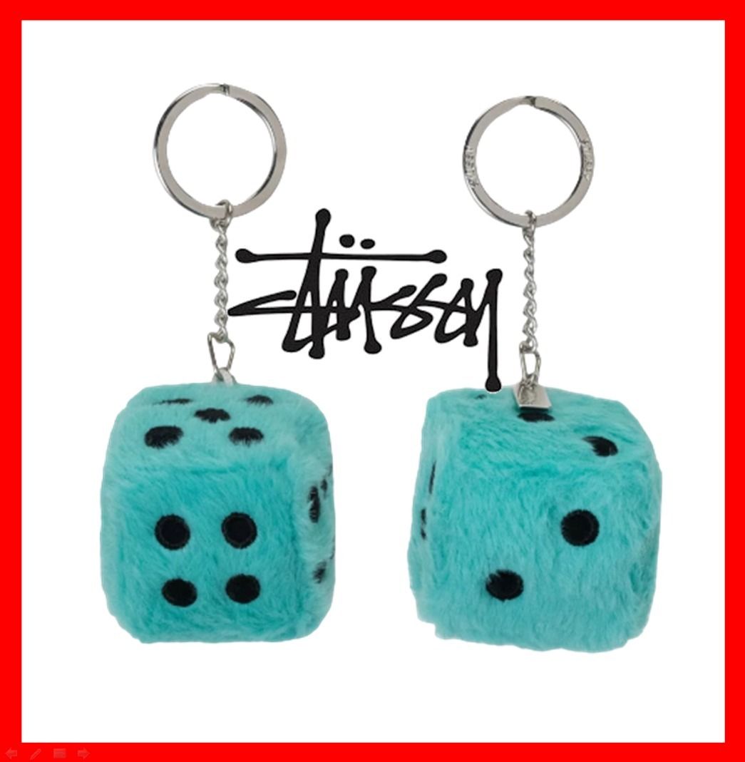 ☆人気☆【STUSSY】☆FUZZY DICE KEYCHAI.N☆TEAL☆ (STUSSY/キー