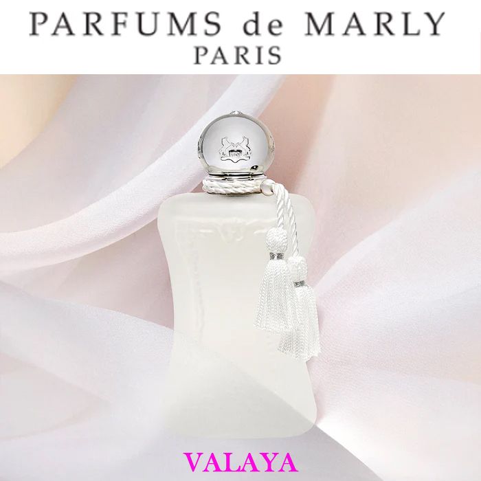 PARFUMS DE MARLY パルファム ド マルリー ヴァラヤ EDP 75ML (香水