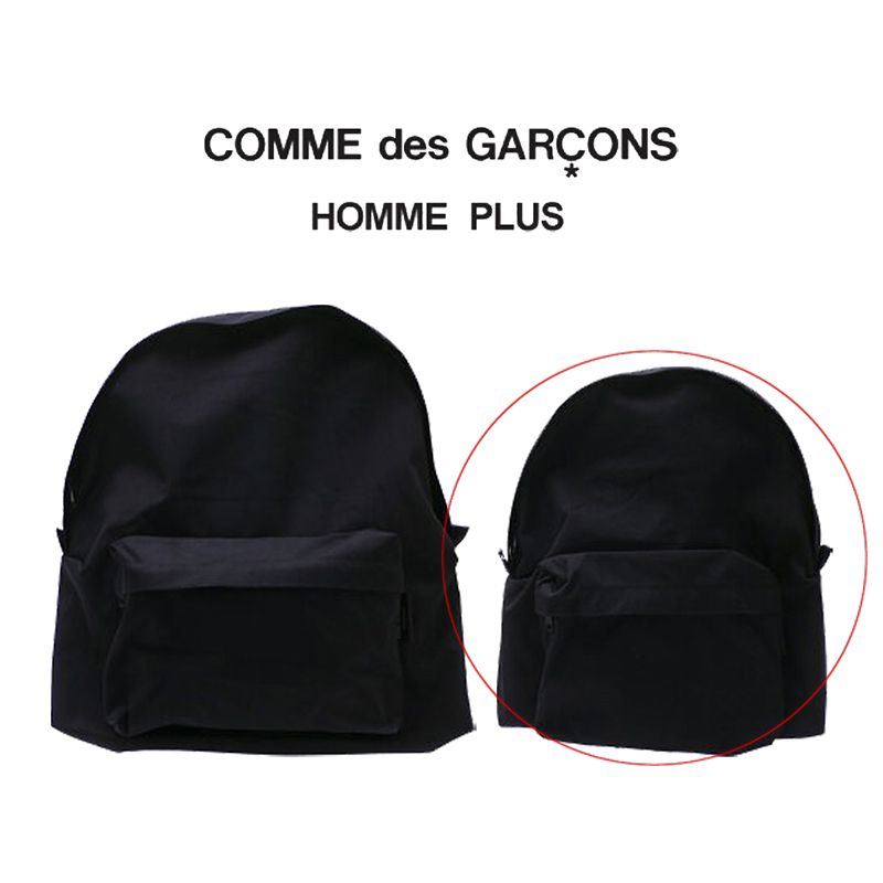 Comme des GARCONS HOMME PLUS バックパック・リュック Mサイズ (COMME