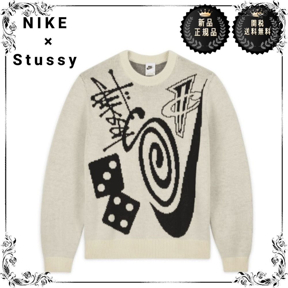 Nike×Stussy/ニット セーター コラボ クルーネック○関送無 (Nike