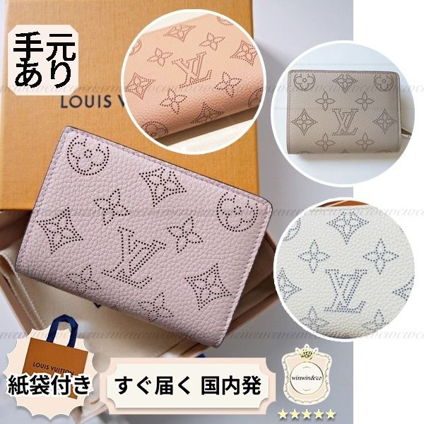 LOUIS VUITTON【SALE】日本限定ポルトフォイユ・クレア (Louis Vuitton