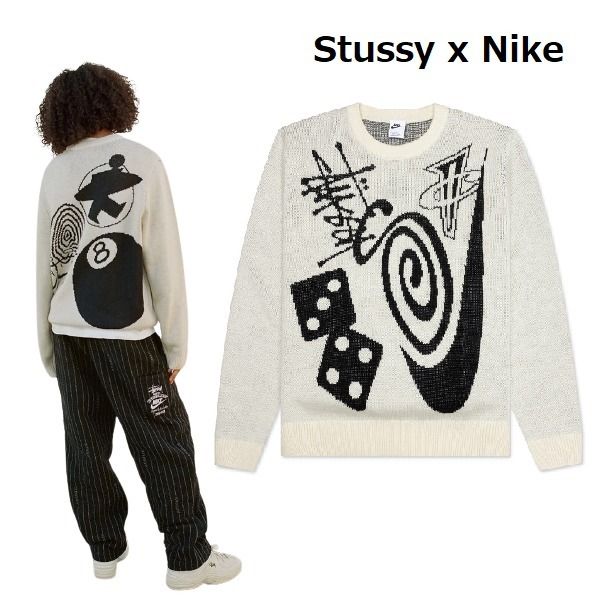 国内発送 Nike x Stussy Knit Sweater ニット (STUSSY/スウェット