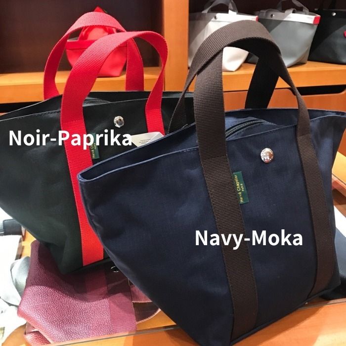 パリ限定！日本未入荷！【Herve Chapelier】1707C舟形 ZIP開閉 (HERVE