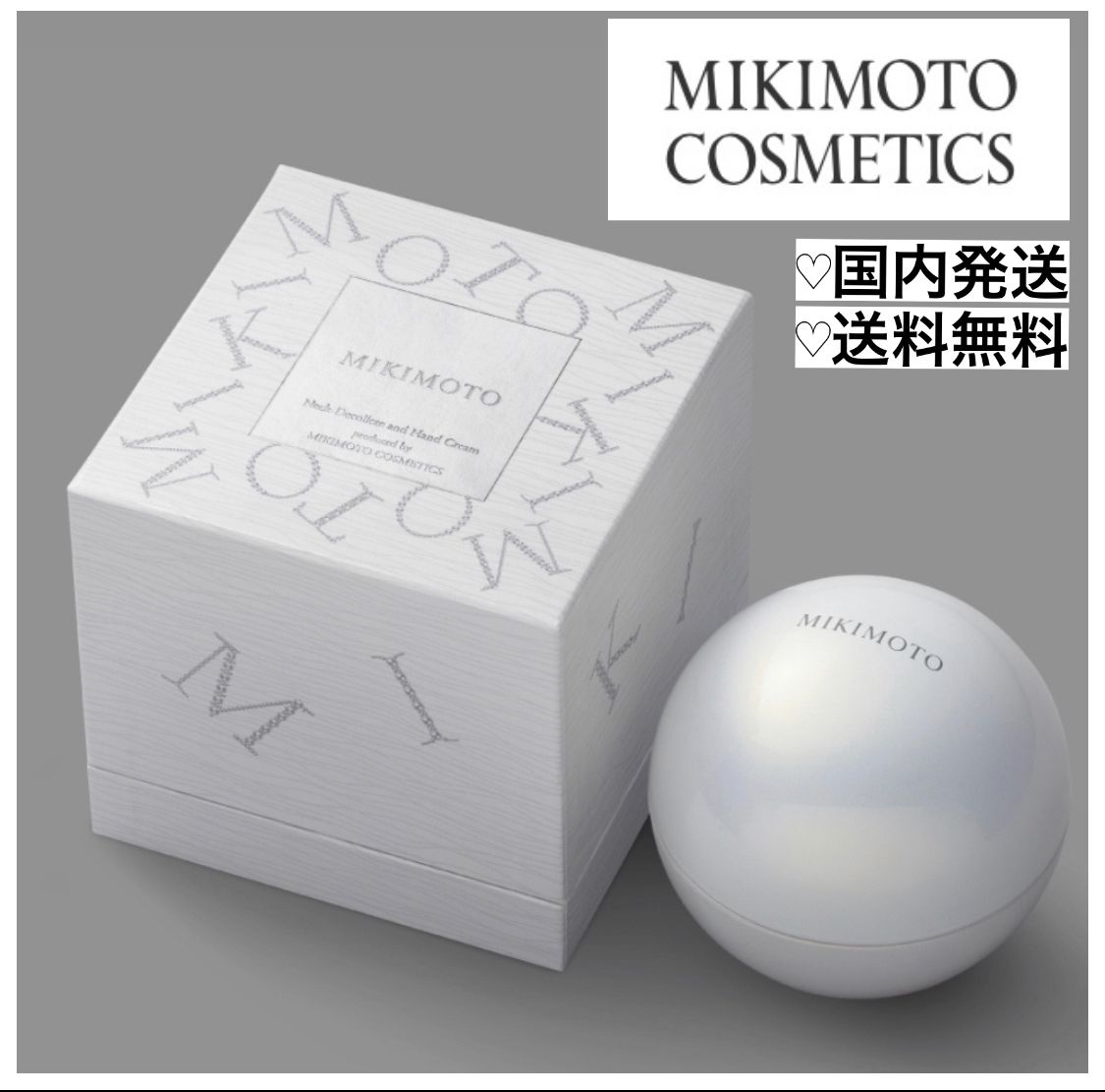 真珠の輝き♡】ミキモト ネック デコルテハンドクリーム (MIKIMOTO