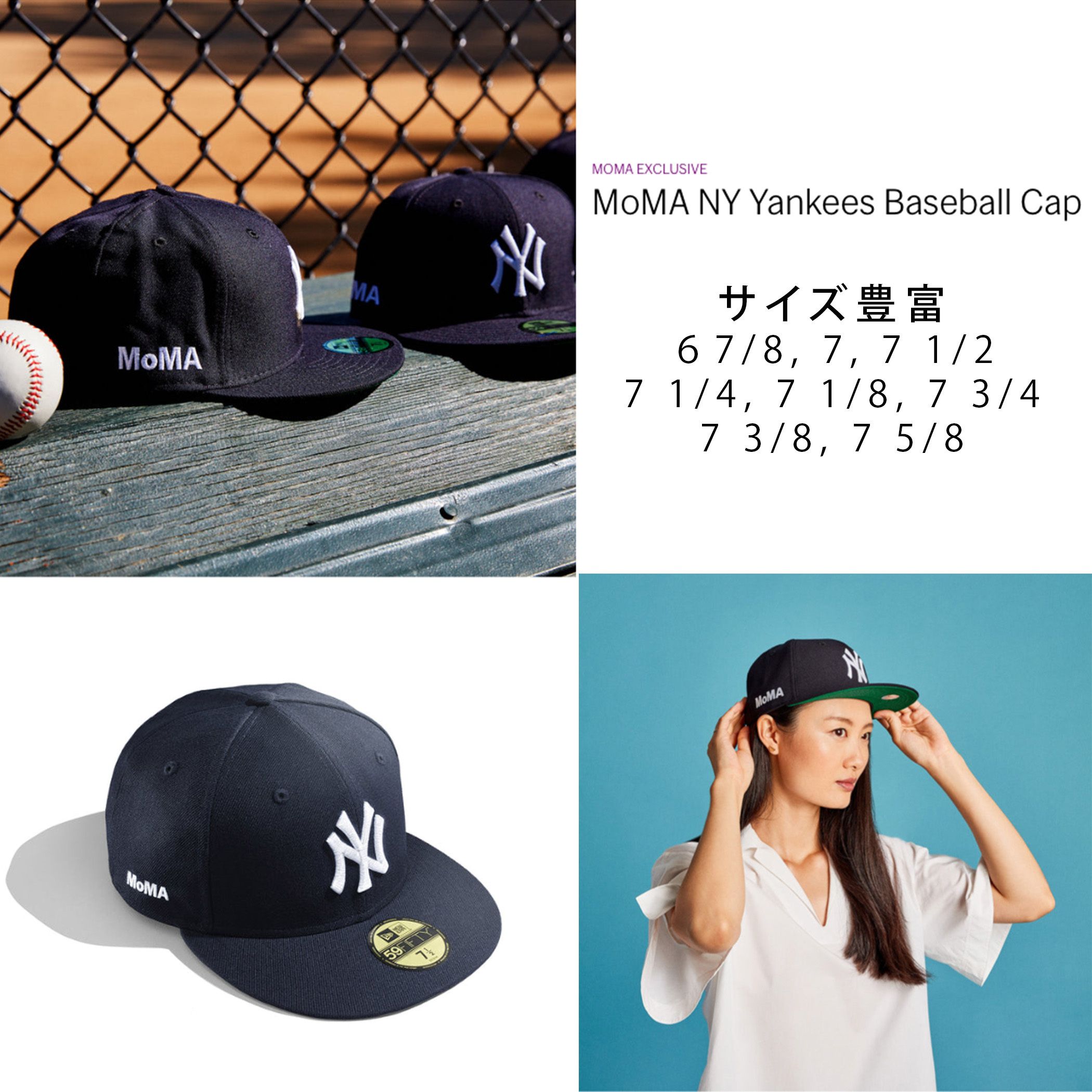 MoMA限定 New Era NYヤンキース ベースボールキャップ (MoMA/キャップ