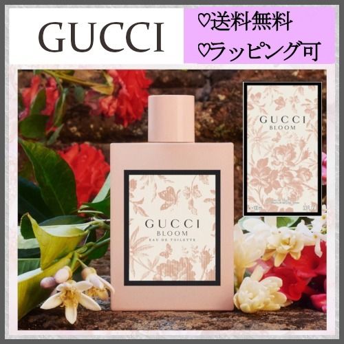 ギフトに最適♡】 グッチ 香水 オードトワレ すぐ届く (GUCCI/香水