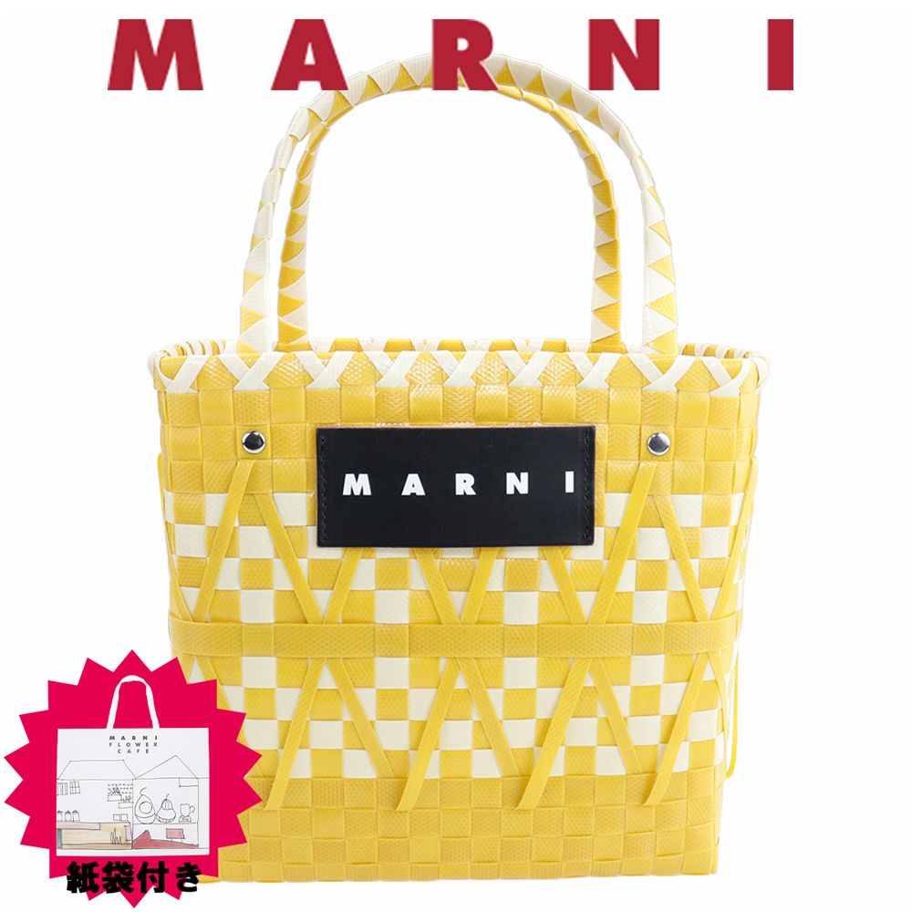 マルニ フラワーカフェ スクランブルバッグ カゴバッグ トート (MARNI