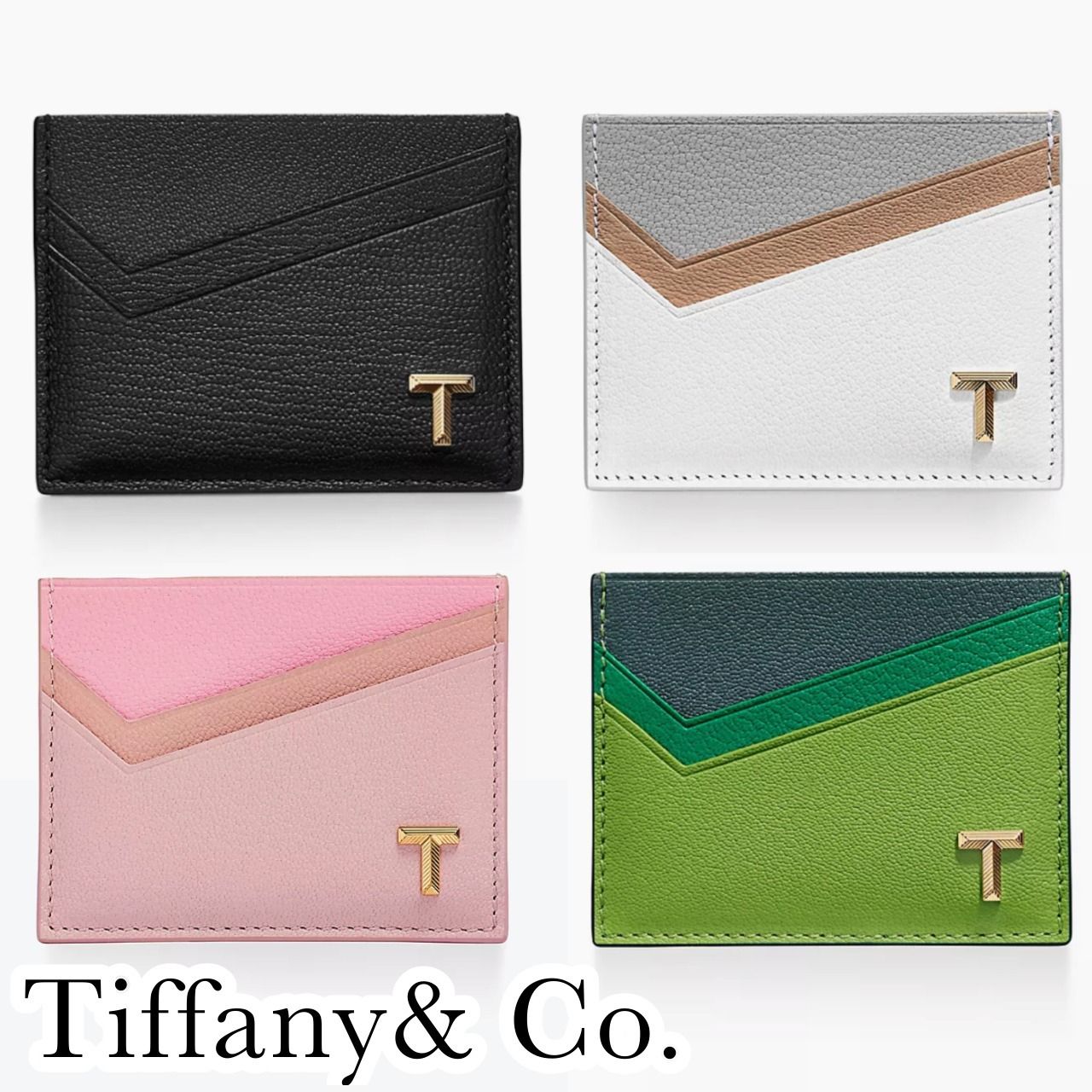 すぐ届く 直営店 レザー カードケース 上品 Tシリーズ Tiffany