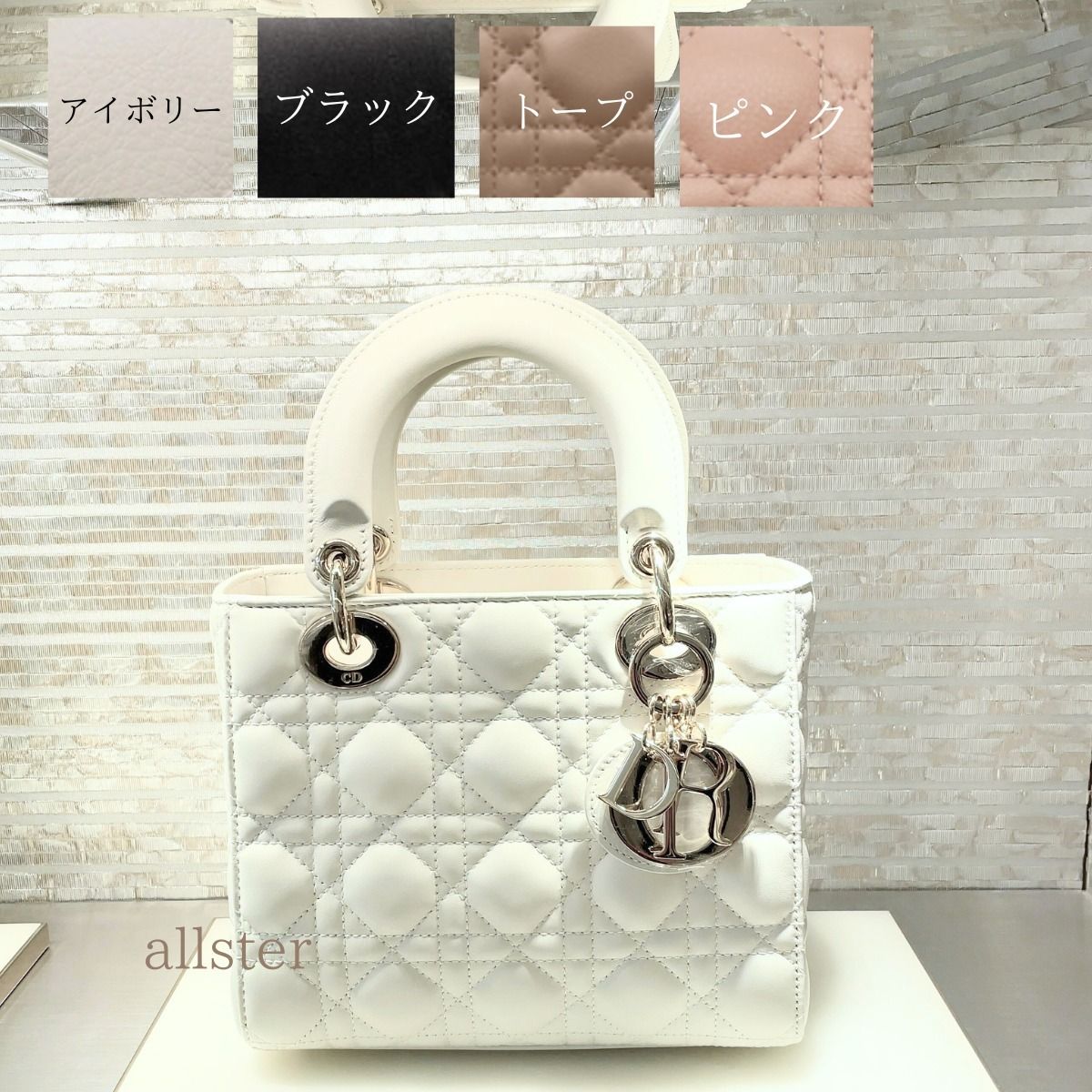 DIOR】レディーディオール LADY DIOR スモール ハンドバッグ (Dior