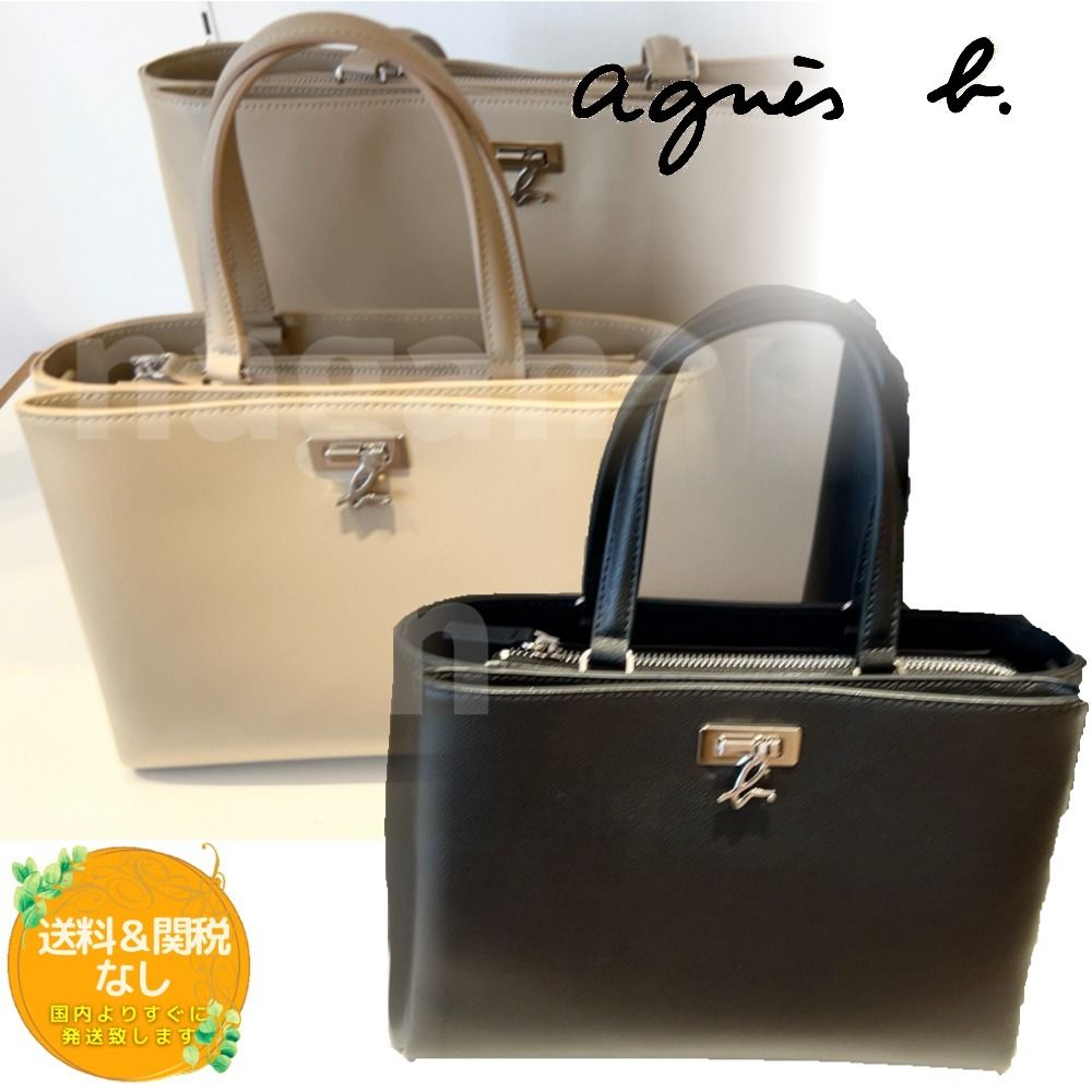 アニエスベー】b.モチーフ！ショルダー付 2way トートバッグ (Agnes b