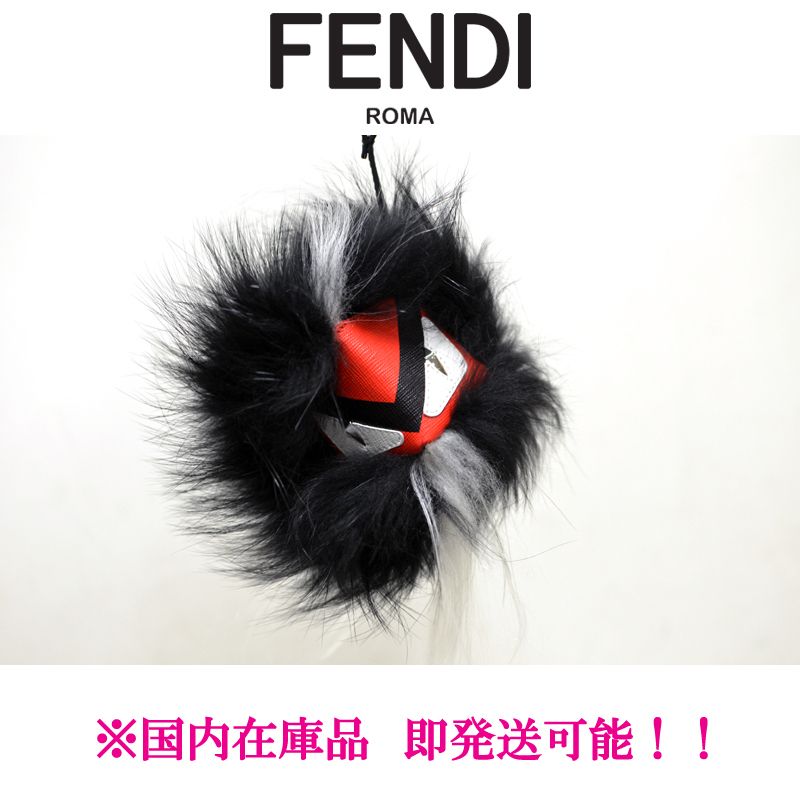国内在庫 即納 フェンディ FENDI モンスター チャーム 関税込 (FENDI