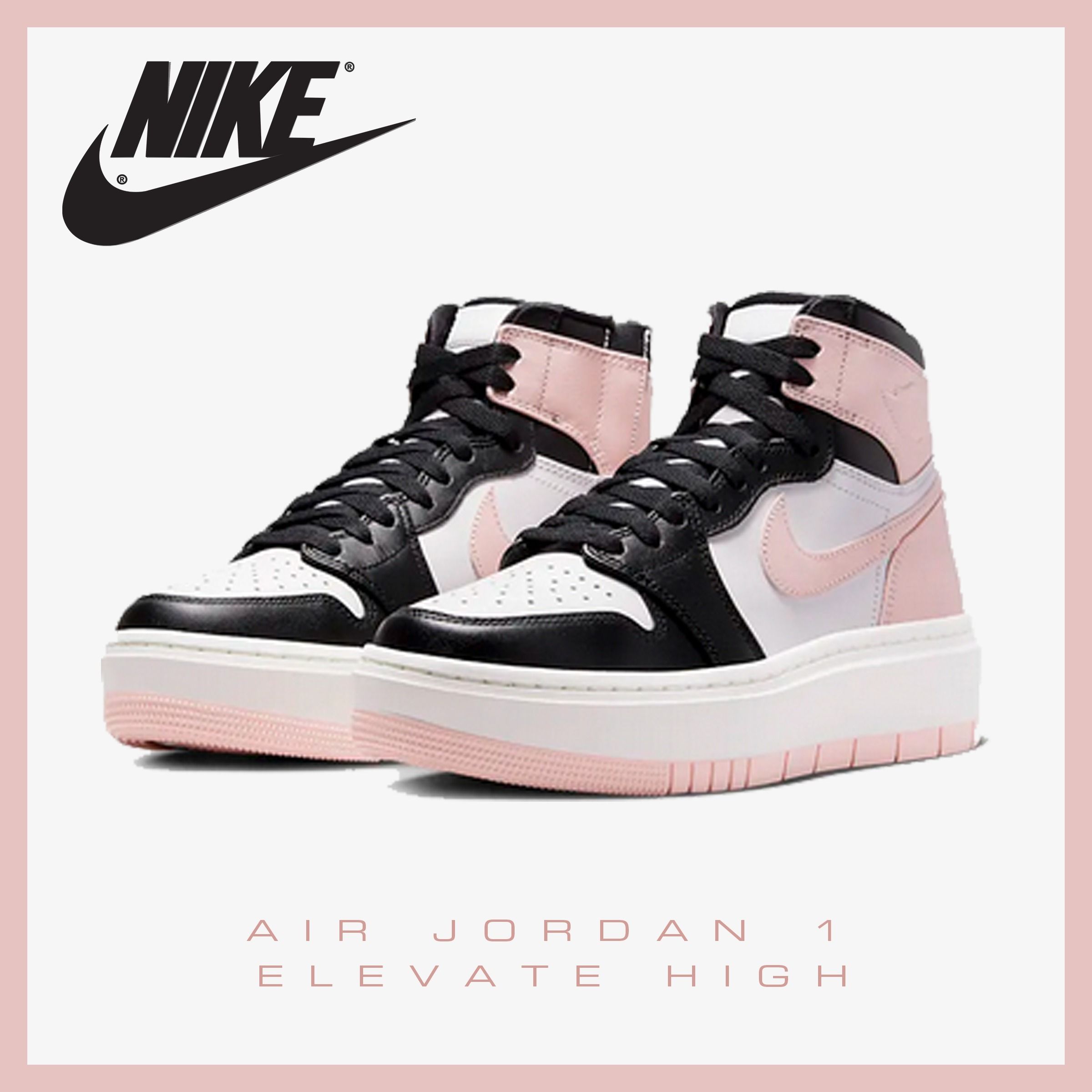 厚底☆ウィメンズ Nike Air Jordan 1 Elevate High ピンク (Nike