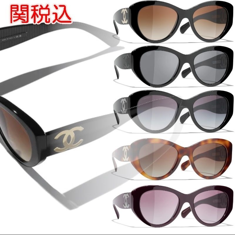 関税込 CHANEL 5492 バタフライ サングラス (CHANEL/サングラス