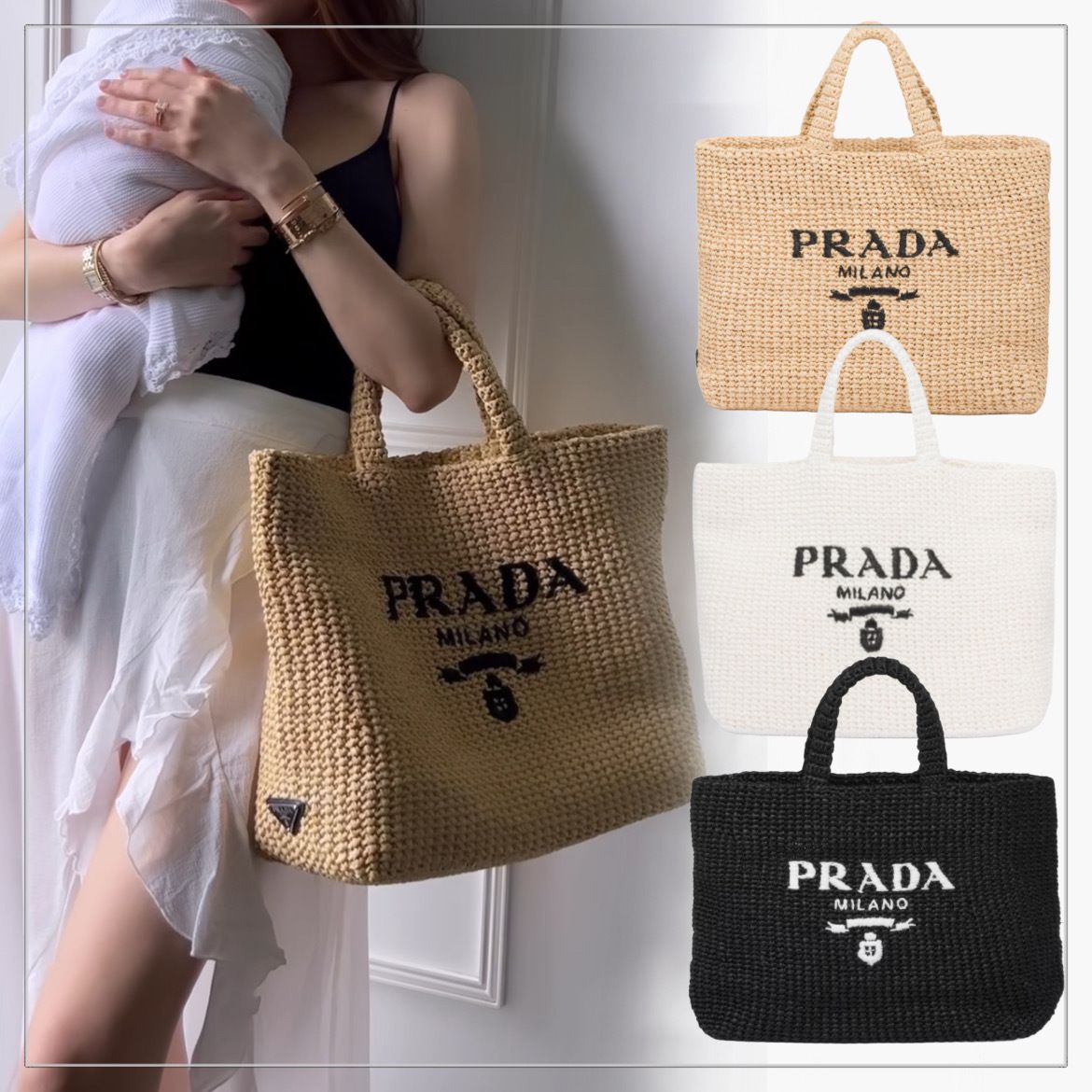 大容量】PRADA◇メッシュ編み トートバッグ かごバッグ ロゴ付 (PRADA