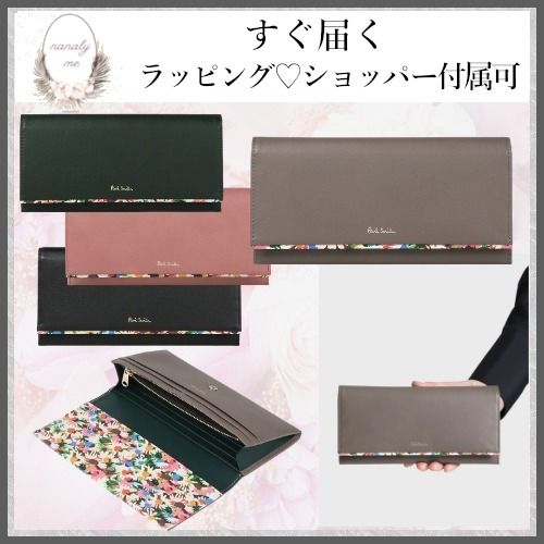 可愛いお花柄で大人気♡】ポールスミス 長財布 (Paul Smith/長財布