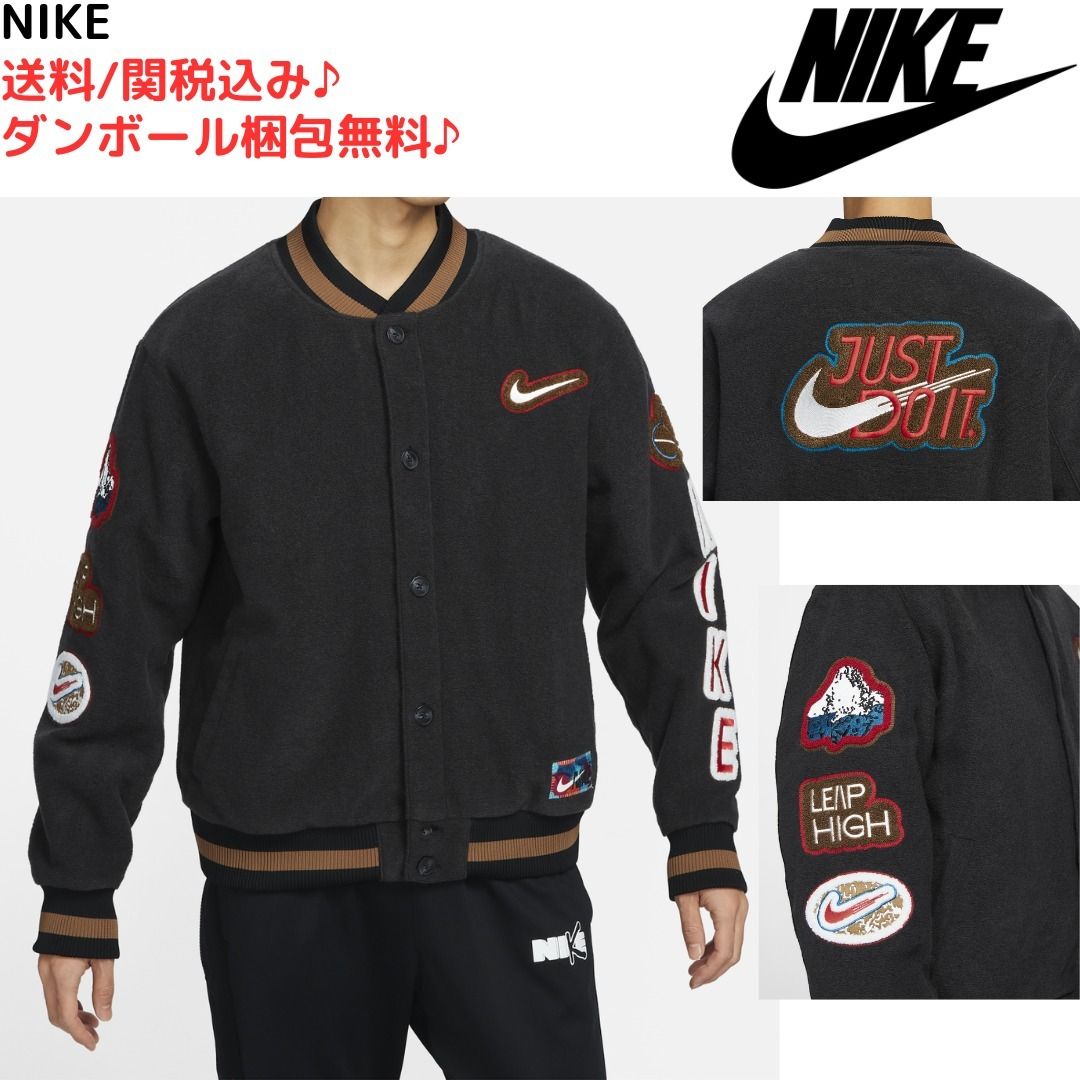 NIKE】関送無料/ナイキ/プレミアムジャケット/スタジャン (Nike