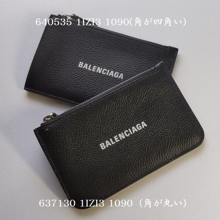 BALENCIAGA コイン カードケース レザー 財布 640535 1IZI3 1090