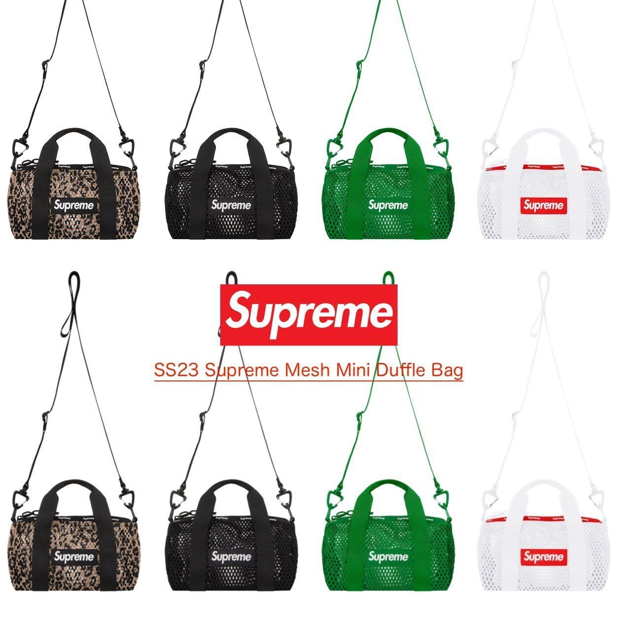 SS23 Supreme Mesh Mini Duffle Bag - メッシュ ミニ バッグ (Supreme