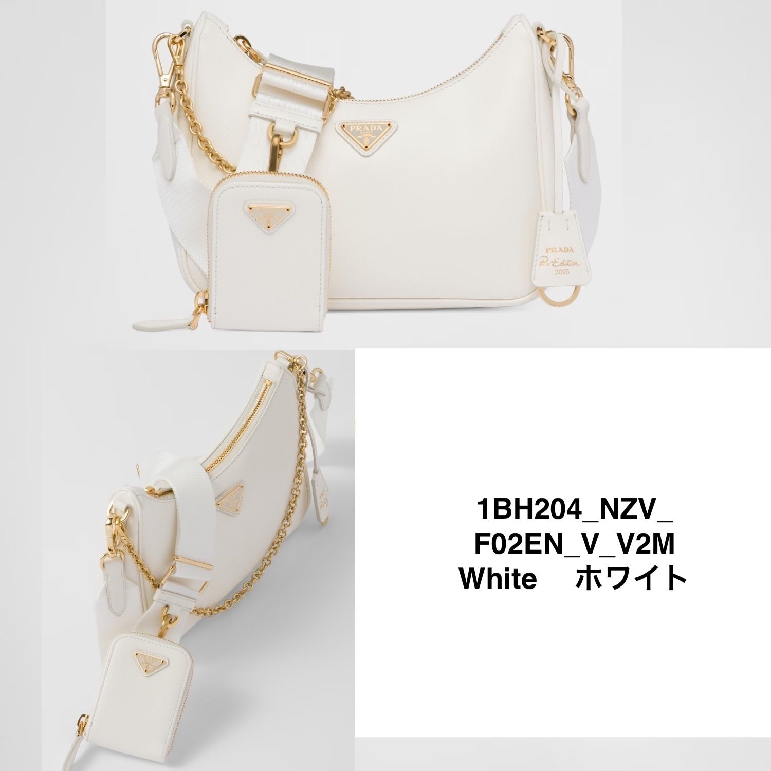 PRADA【入手困難】プラダ サフィアーノ ショルダーバッグ☆ 全色